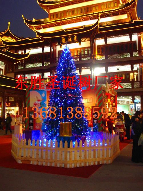 北京大型圣诞树出租 节日亮化灯饰画工程】价格,厂家,会务及活动策划